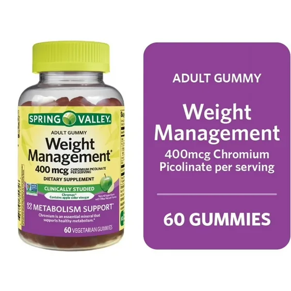 Weight Management Dietary Supplement Gummies